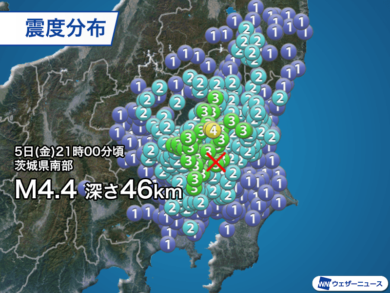 週刊地震情報 2025.9.7 茨城県南部の地震で関東のほぼ全域が揺れる