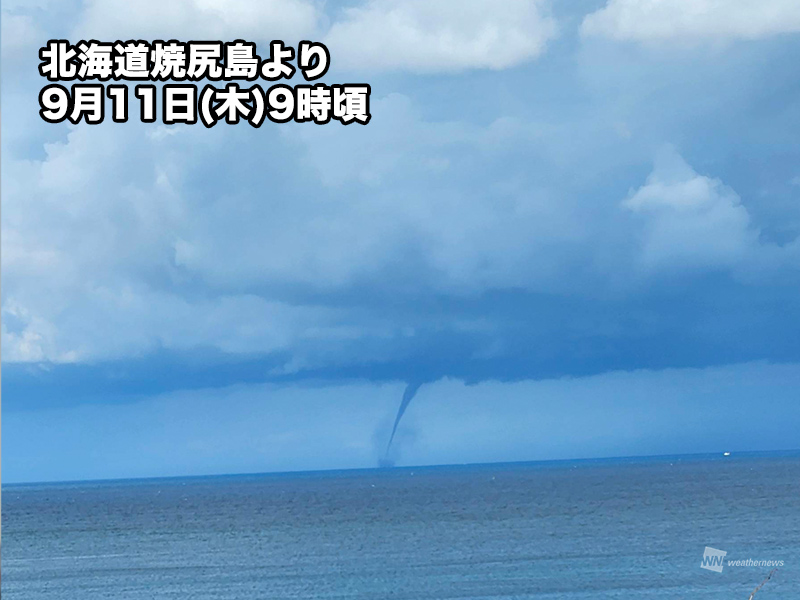 北海道沿岸で海上竜巻 激しい雷雨や突風に注意