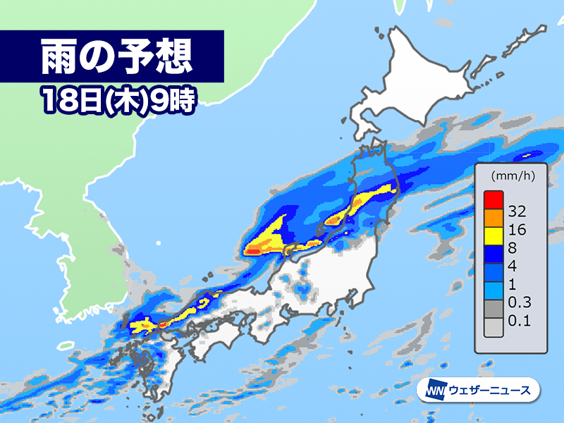 明治41年天氣豫報(天気予報) 明日9月18日(木)の天気予報 本州日本海側は強雨や大雨に警戒