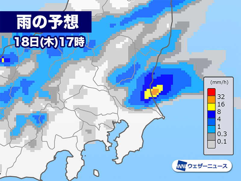 関東は天気下り坂 午後は激しい雷雨のおそれ