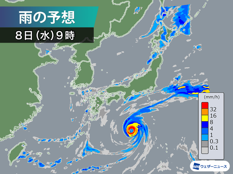 今日10月8日(水)の天気予報 台風接近の伊豆諸島は荒天に 北日本を前線通過