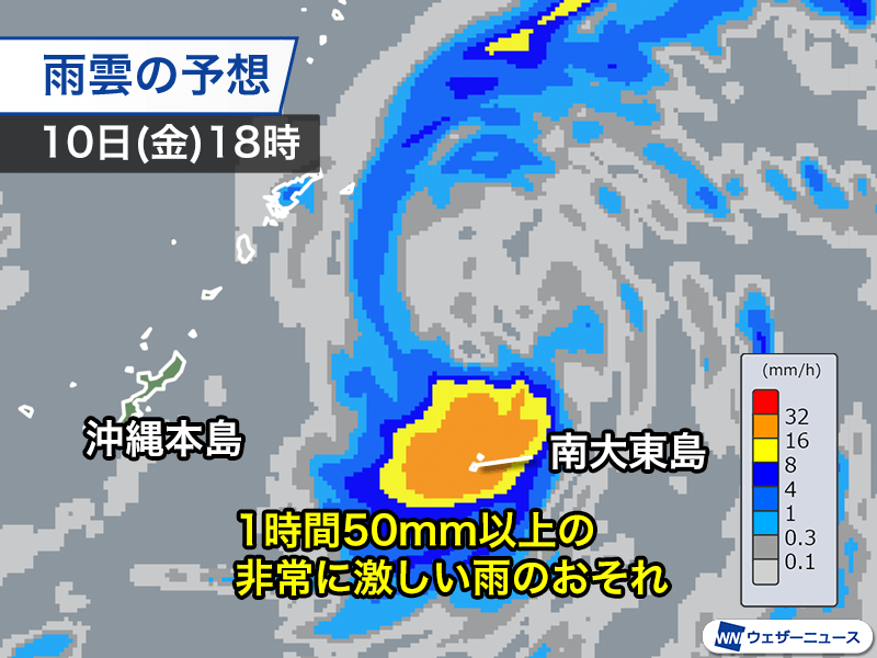 台風23号(ナクリー) 中心付近に発達した雲なし 離れた所で強雨に