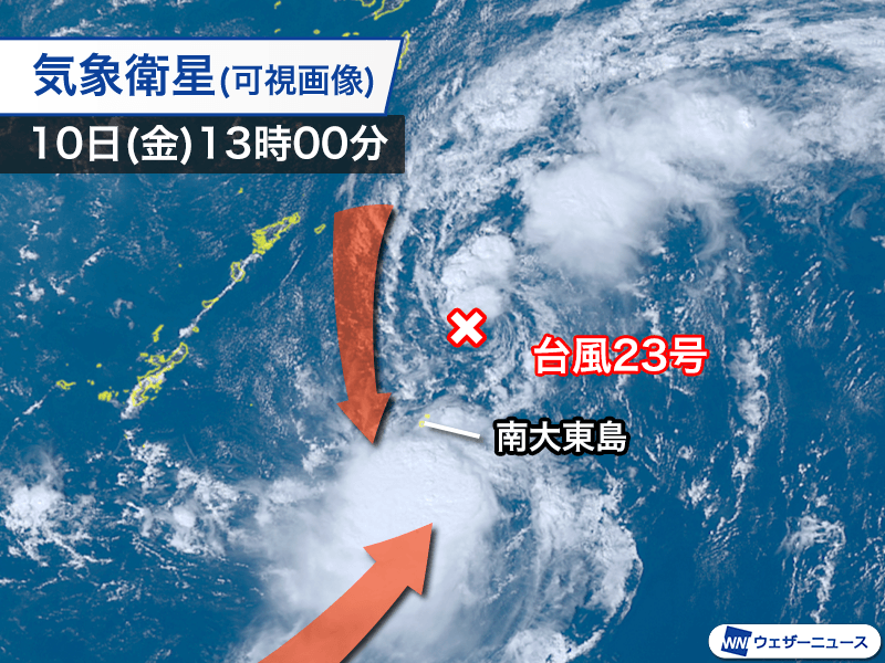 台風23号(ナクリー) 中心付近に発達した雲なし 離れた所で強雨に