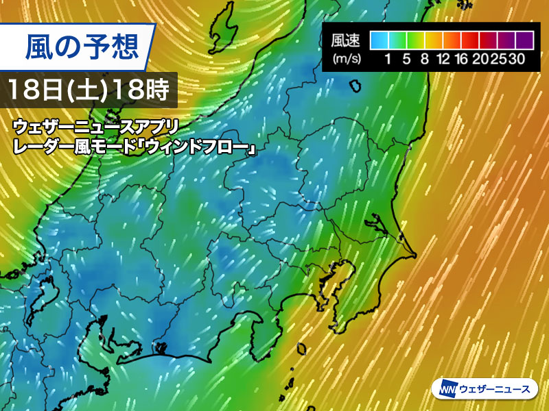 今日10月18日(土)の天気予報 段々と雨の範囲が拡大 日本海側は強雨のおそれ