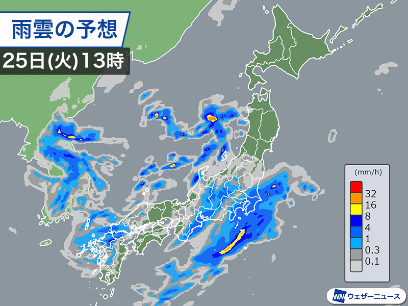 雨・ゲリラ豪雨予測、豪雨・雷雨・大雨に関する情報 - dメニュー天気