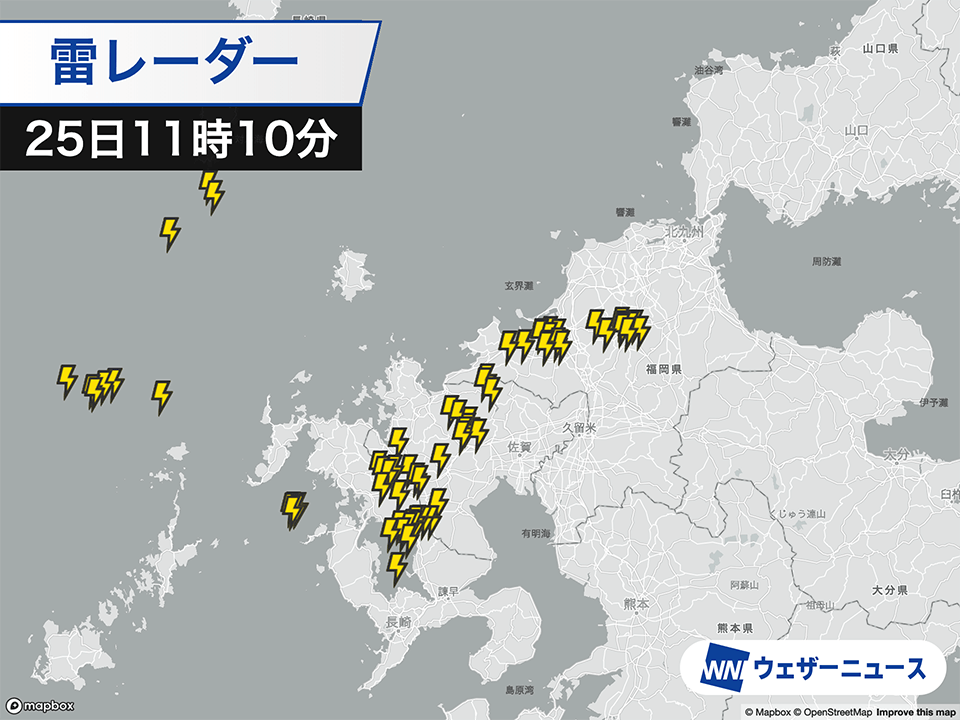雷雨ページ 遠雷 | GANREF