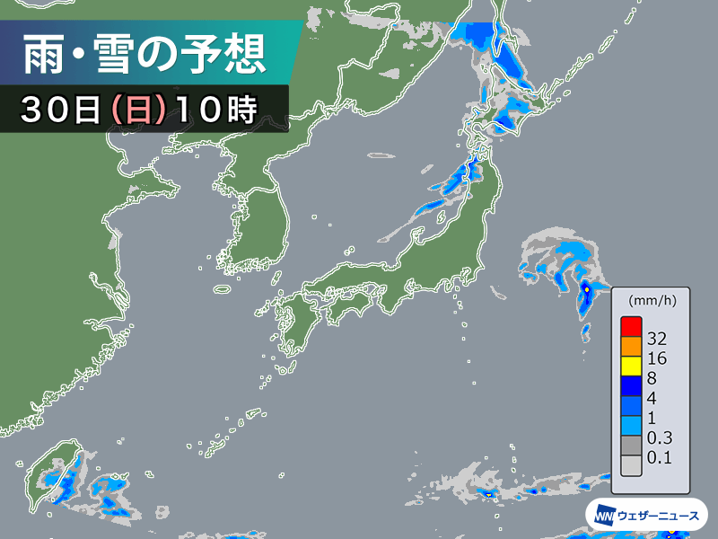 朝利雨月 CCG まとめ 2ヶ月ぶりのミニツーリング