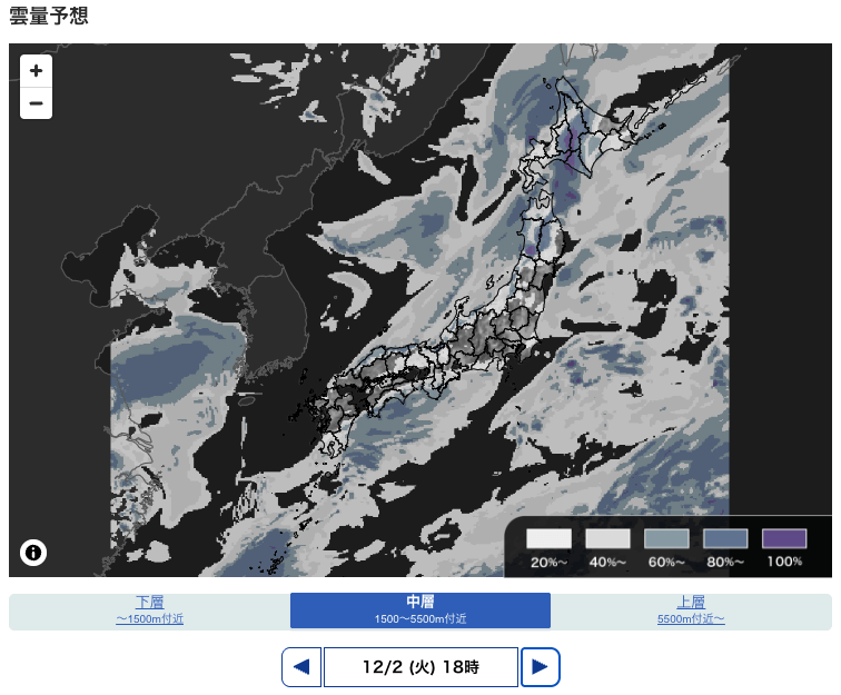 国際宇宙ステーション(ISS)／きぼう 今夜、上空通過を観察可能 - d