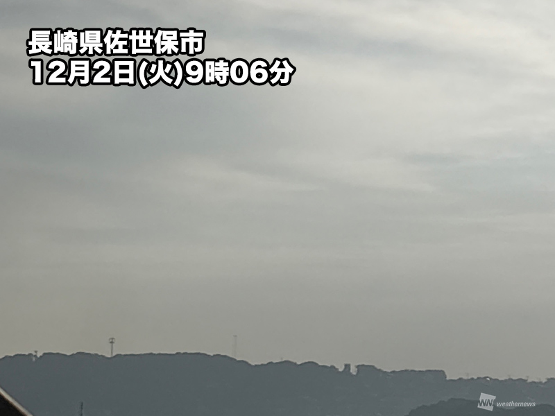 西日本の上空に黄砂が飛来 影響はだんだんと解消へ