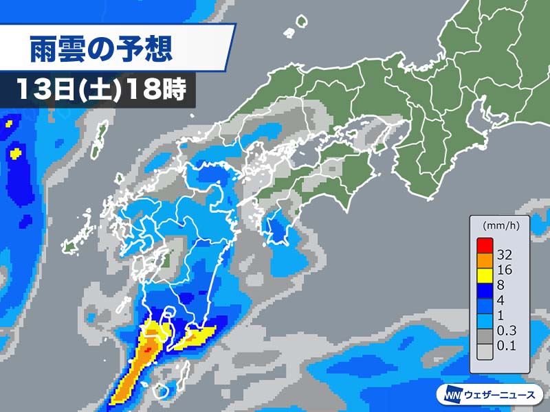 今日12月13日(土)の天気予報 西から天気下り坂 日本海側の雪は収まる