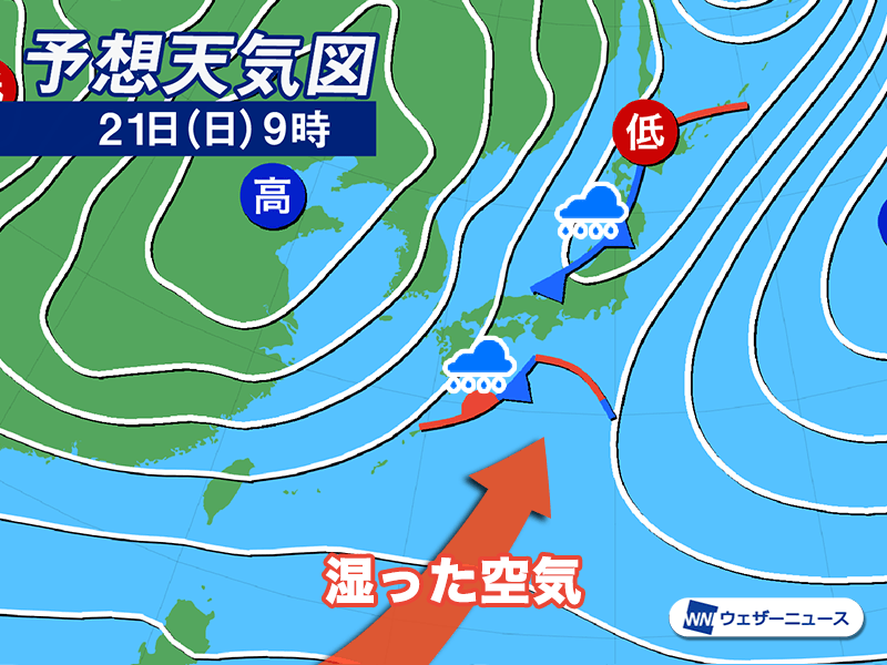 雨・ゲリラ豪雨予測、豪雨・雷雨・大雨に関する情報 - dメニュー天気