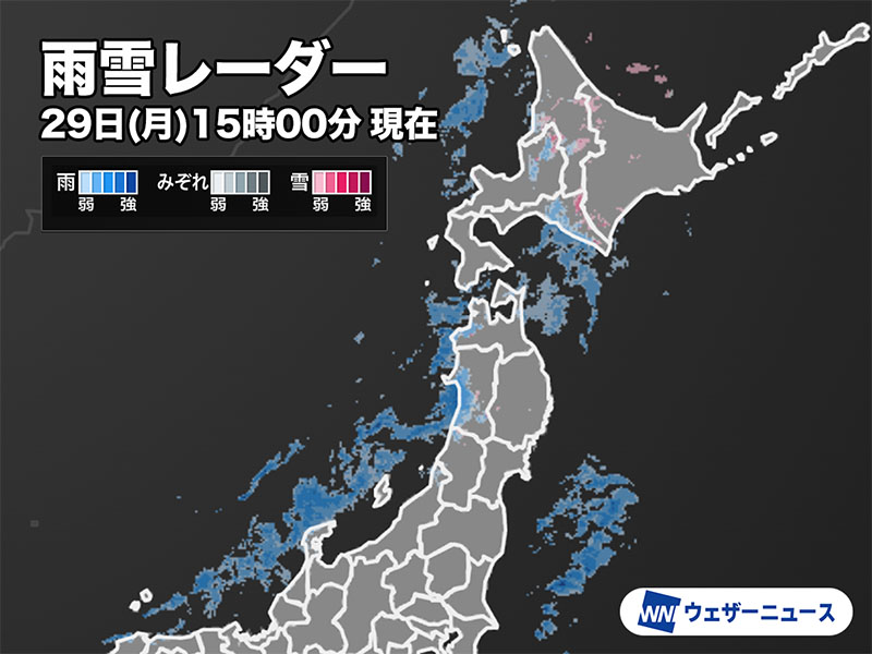 雨・ゲリラ豪雨予測、豪雨・雷雨・大雨に関する情報 - dメニュー天気