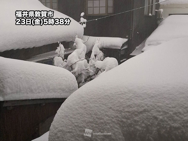今夜から寒波後半戦の大雪に警戒 新たに1m超の積雪予想も - ウェザー