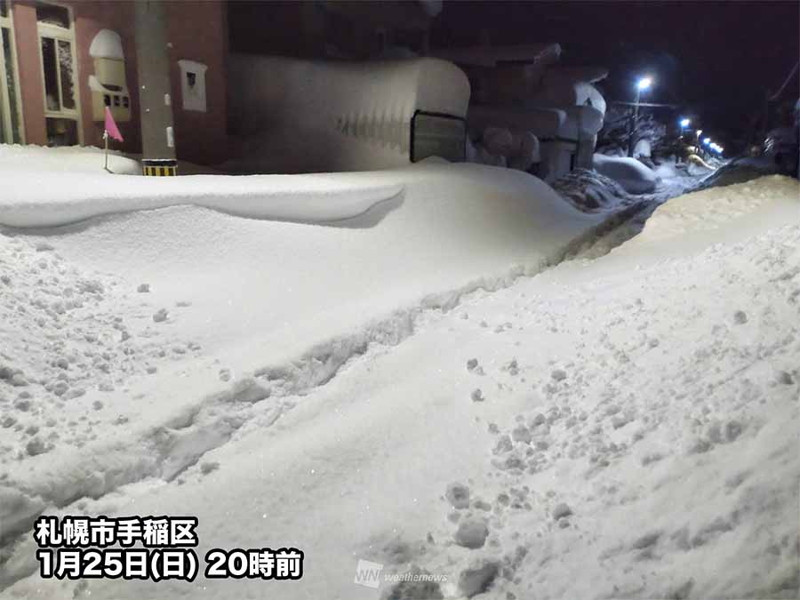 長い寒波が終息 北陸〜山陰や札幌などで記録的な大雪に