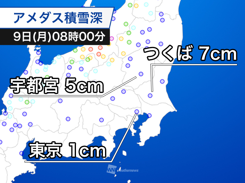 宇宙から見た関東の雪 今朝は平野部も広く積雪に