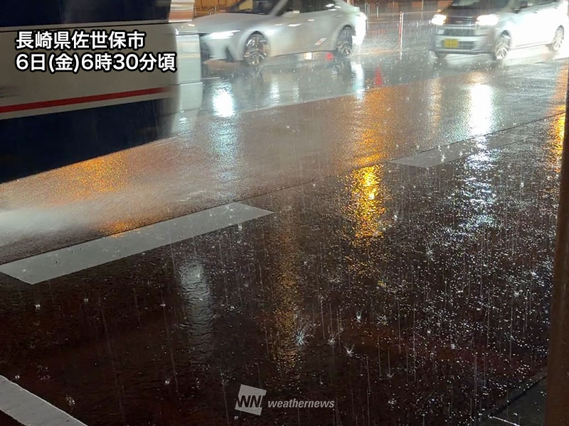 雨・ゲリラ豪雨予測、豪雨・雷雨・大雨に関する情報 - dメニュー天気