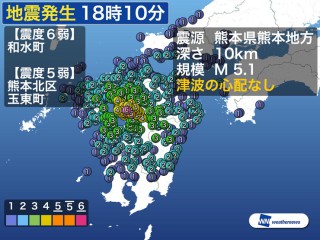 国立国会図書館 Ndl V Twitter 9月1日は 防災の日 です リサーチ ナビ 過去の災害を調べる 地震 津波 火山噴火 水害等 では国内外の災害の記録などを紹介しています Https T Co Cpvgoopezn