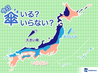 西日本では常識 商売繁盛を願う 十日戎 とは ウェザーニュース