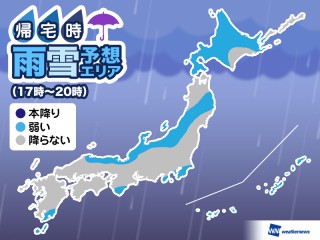 警視庁直伝 マスクで眼鏡が曇るのを防ぐ方法 ウェザーニュース