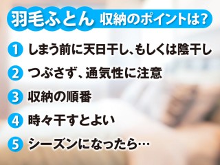 過去には重大事故も 身近な花に潜む毒 ウェザーニュース