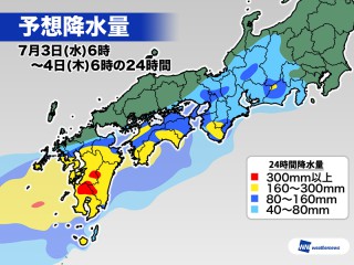 てるてる坊主 の歌に隠された意外な秘密 ウェザーニュース