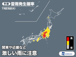 今年は梅雨明け早々猛暑到来 ダブル高気圧 で暑さピークは2回