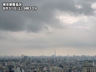 秋田県男鹿市で ろうと雲 が発生 竜巻などの突風に注意 ウェザーニュース