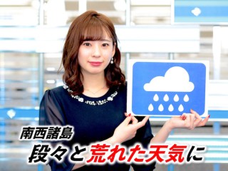 中津川 天気 10 日間