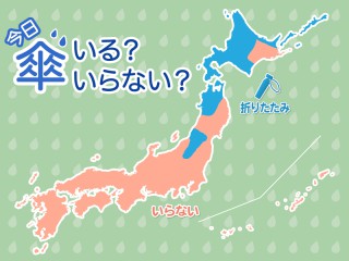 彼は誰時 って何 黄昏時との意外な接点 ウェザーニュース