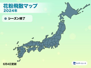 東京の花粉飛散量情報 21 予報や今日は ウェザーニュース