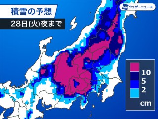 長野県で雪降り出す 今夜は甲信で大雪 東京23区でも積雪のおそれ ウェザーニュース