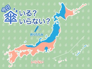 節分の豆はどっち 北は落花生 東西は大豆 ウェザーニュース