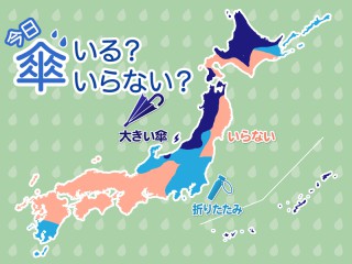 寝るときに靴下を履いて良いのか 悪いのか ウェザーニュース