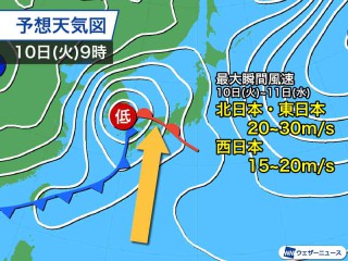 一番当たる 福岡市西区の1時間毎の天気 ウェザーニュース