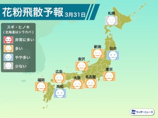 梅雨情報 今年の梅雨入りは平年より遅い傾向 6月下旬以降は大雨のおそれ ウェザーニュース