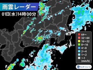 東京は6日ぶりの真夏日予想 明日2日 木 は梅雨の晴れ間で暑く ウェザーニュース