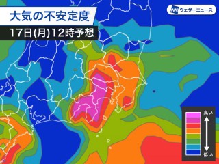 日陰 と 日影 の違いを知っていますか ウェザーニュース