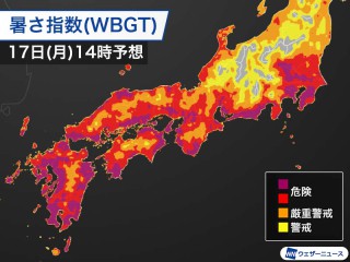 日陰 と 日影 の違いを知っていますか ウェザーニュース