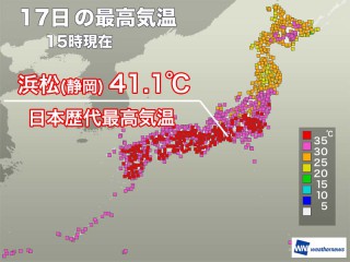 熱中症 後遺症が残るケースも ウェザーニュース