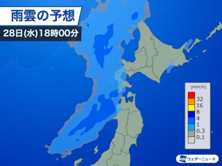 一番当たる 宮城県白石市小原字町の最新天気 1時間 今日明日 週間 ウェザーニュース