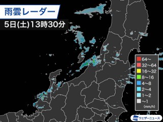 【一番当たる】静岡県沼津市の最新天気(1時間・今日明日・週間) - ウェザーニュース