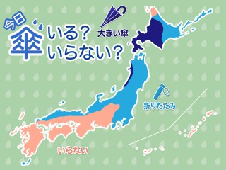 ラニーニャ現象は冬の間継続可能性高い 日本には寒気が流れ込みやすい エルニーニョ監視速報 ウェザーニュース