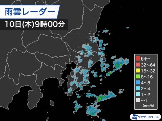 ラニーニャ現象は冬の間継続可能性高い 日本には寒気が流れ込みやすい エルニーニョ監視速報 ウェザーニュース