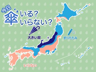 そのまま捨てたらもったいない 使い捨てカイロの再利用法 ウェザーニュース