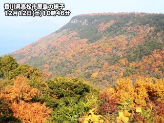 立久恵峡 島根 の紅葉見頃情報 紅葉情報 ウェザーニュース