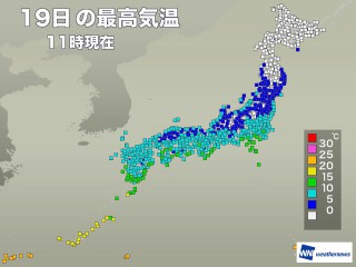 久留米 今日 の 天気
