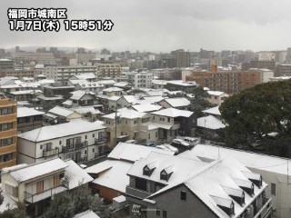 九州は明後日にかけ大雪に警戒 気象条件が悪化中 ウェザーニュース