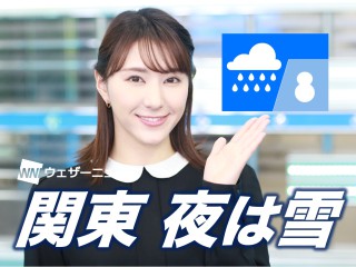 市 天気 時間 飯田 1