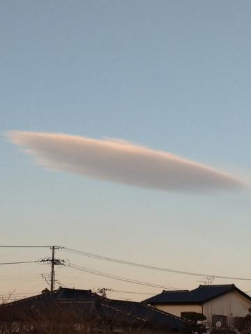 大きなレンズ雲、見...