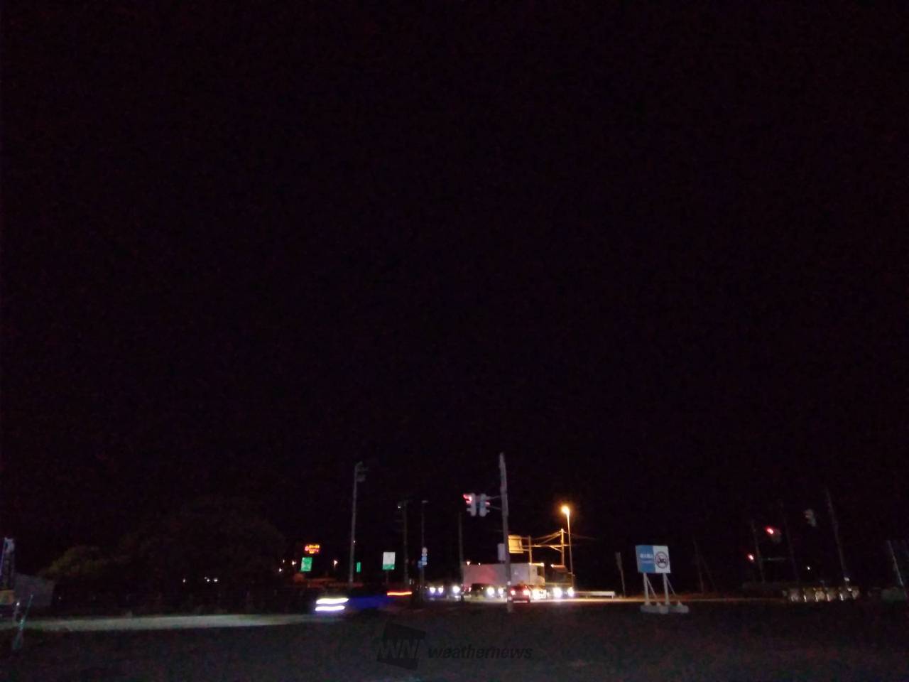 札幌へ帰る途中の🚗日高自動車道日高富川イ 北海道沙流郡日高町 🐴アアモンドグンシン ウェザーニュース 札幌へ帰る途中の🚗日高自動車道日高富川イ 北海道沙流郡日高町 🐴アアモンドグンシン ウェザーニュース